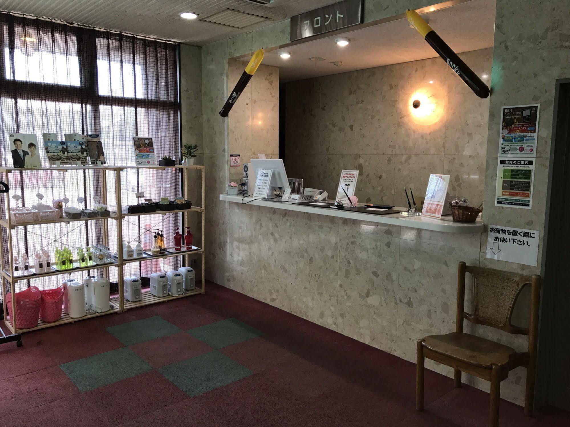 โฮเต็ล มุโรรัน ฮิลล์ Hotel Muroran ภายนอก รูปภาพ